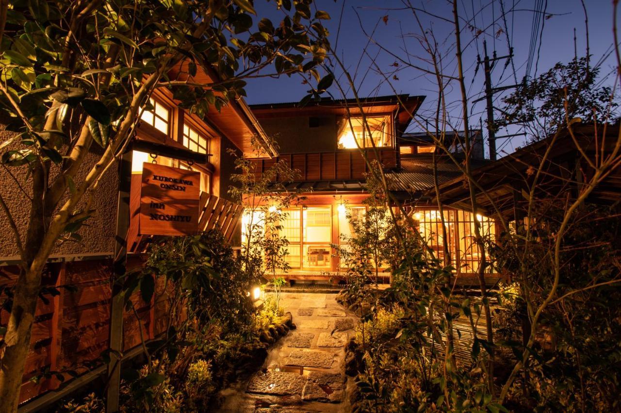 Inn Noshiyu Минамиогуни Екстериор снимка